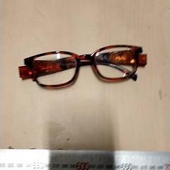 Glasses Tijgerprint, as reported by IKEA Zwolle using iLost