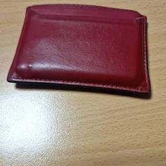 Korthållare Luksaite, rapporterat av Gemeente Roermond med iLost