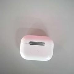 Puzdro na slúchadlá, ako bolo nahlásené Twisto pomocou iLost