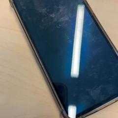 Smartfon Samsung, zgłoszono przez RET przy użyciu iLost