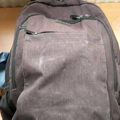 Plecak, zgłoszono przez Centraal magazijn przy użyciu iLost