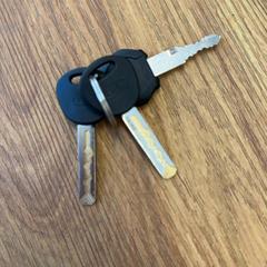 Schlüsselanhänger, gemeldet von DGTL Amsterdam 2026 über iLost