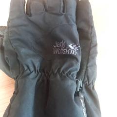 Rukavice Zwart, ako bolo nahlásené RRReis Veluwe Zuid - Ede pomocou iLost