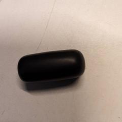 Nabíjacie puzdro, ako bolo nahlásené Qbuzz ZHN pomocou iLost