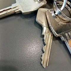 Porte-clés, a été signalé par Qbuzz GD Groningen HS utilisant iLost