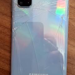 Telefoon، كما تم الإبلاغ عنه بواسطة Qbuzz DMG عبر iLost