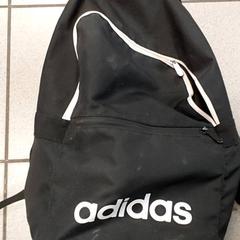 Hátizsák - Zwart Adidas, amint azt Centraal magazijn az iLost segítségével jelentette.