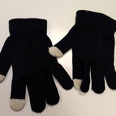 Gants, a été signalé par Vrije Universiteit Amsterdam utilisant iLost