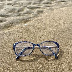 Kinderbril, jak bylo nahlášeno na iLost