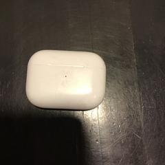 İLost kullanarak U-OV Utrecht tarafından bildirildiği gibi Kulaklık kılıfı