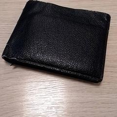 Wallet Zantman, as reported by Qbuzz Fryslân using iLost