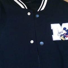 Dzseki Mickey Mouse, amint azt Spoorwegmuseum az iLost segítségével jelentette.