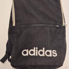 Torba zwart Adidas, zgłoszono przez Avonturenpark Hellendoorn przy użyciu iLost