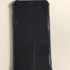 Iphone Golestani, rapporterat av Gemeente Haarlem med iLost