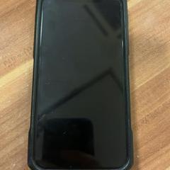 Iphone, gemeldet von Pathé Haarlem über iLost