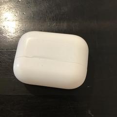 Funda d'auriculars, segons ha informat U-OV Utrecht mitjançant iLost