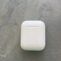 Airpods kasua, gisa salatu by RRReis Arriva Achterhoek-Rivierenland iLost erabiliz