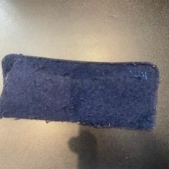 Glasses, as reported by Johan Cruijff ArenA using iLost