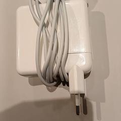 アダプタ がiLostで Padualaan 97 によって報告されました