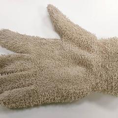 衣類 - Handschoenen がiLostで Centraal magazijn によって報告されました