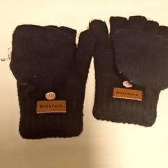 Kesztyű Black, amint azt Mövenpick Hotel Amsterdam City Centre az iLost segítségével jelentette.