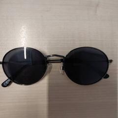 Gafas de sol Noire, segundo informou IKEA Brest Guipavas usando iLost