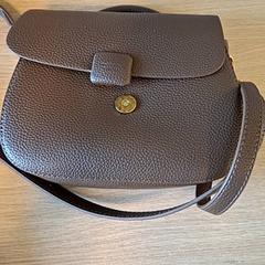 Tas, zoals gemeld door Keukenhof met iLost