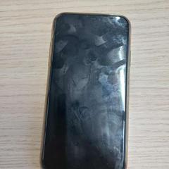 Smartphone Apple, as reported by Arriva West-Brabant using iLost