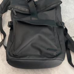 Mochila, como reportado por Arriva Achterhoek-Rivierenland utilizando o iLost