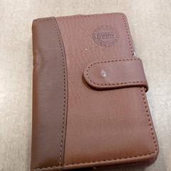 Dokumentumok Kahambu Notitieboek, amint azt Regio Limburg - Leuven az iLost segítségével jelentette.