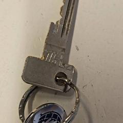 Key, as reported by Awakenings Upclose using iLost