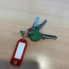 Sleutels a été signalé sur iLost