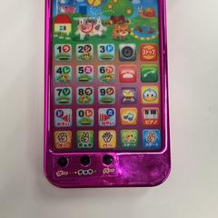 Leketøy, som rapportert av IKEA新三郷 ved bruk av iLost