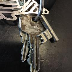 Key, as reported by U-OV Utrecht using iLost