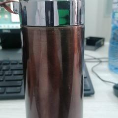 Bouteille بني, a été signalé par محطة الدمام (الدمام) utilisant iLost