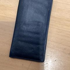 Portefeuilles B, a été signalé par Gemeente Gooise Meren utilisant iLost