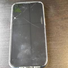Iphone, som rapportert av Connexxion Haarlem AML ved bruk av iLost