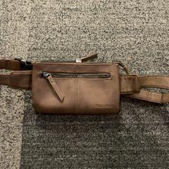 Taška Beige, ako bolo nahlásené Jaarbeurs pomocou iLost