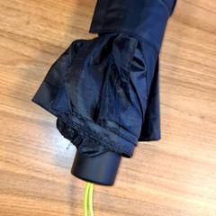 Parapluutje، كما تم الإبلاغ عنه بواسطة Qbuzz DMG عبر iLost