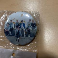 Brosje butten, som rapportert av Jaarbeurs ved bruk av iLost