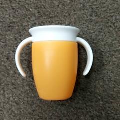 Kubek do picia Kind oranje, zgłoszono przez Burgers' Zoo przy użyciu iLost