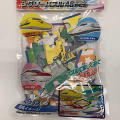 Rompecabezas, ha sido reportado por IKEA新三郷 con iLost