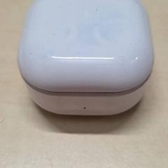 Charger, as reported by Arriva Oost-Brabant using iLost