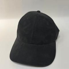 Kapelusz, zgłoszono przez IKEA横浜 przy użyciu iLost