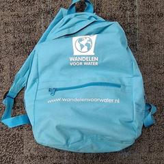Bag, as reported by Breng Nijmegen using iLost