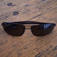 Gafas de sol, ha sido reportado por Bospop con iLost