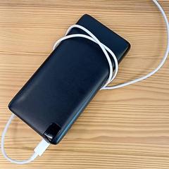 Adapter Noir avec câble blanc, som rapportert av IKEA Marseille - Vitrolles ved bruk av iLost