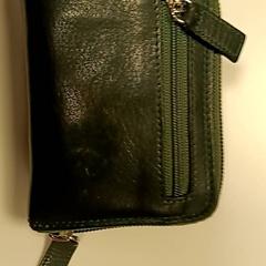 Lommebok, som rapportert av Syntus Provincie Utrecht ved bruk av iLost