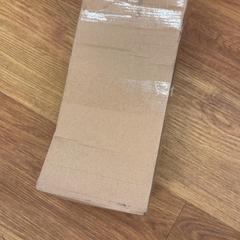 한 상자, iLost를 사용하여 HTM에 보고됨