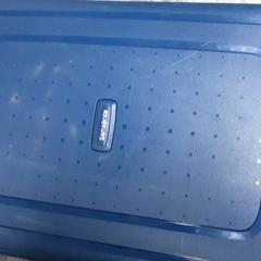 Koffertje Blauw, as reported by Arriva Friesland / Groningen using iLost